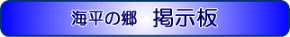 ���m�点�A���