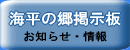 �ŐV���͂�����