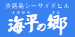 �W�H���ɕ�炷�I���u�C���̋��v