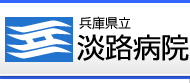 �����W�H�a�@
